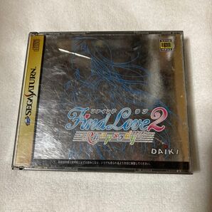 ファインドラブ2 セガサターン
