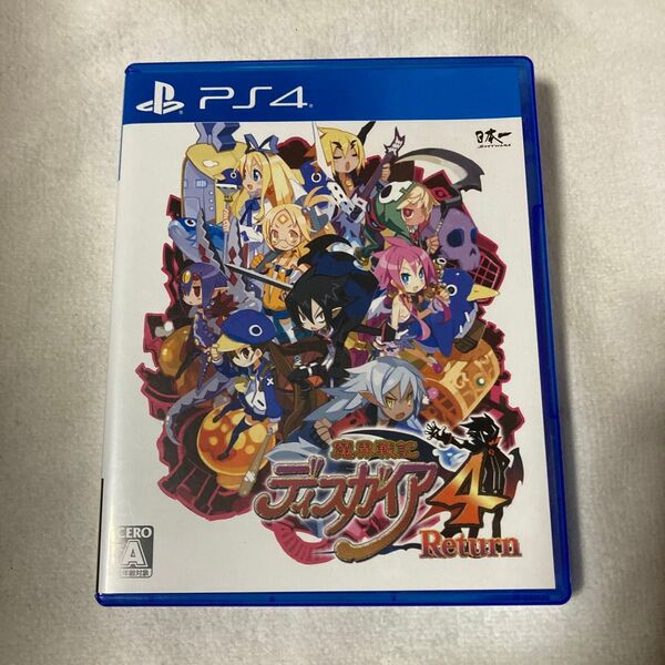 魔界戦記ディスガイア4 return PS4