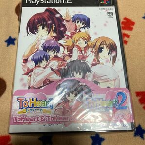 To Heart2 限定デラックスパック PS2