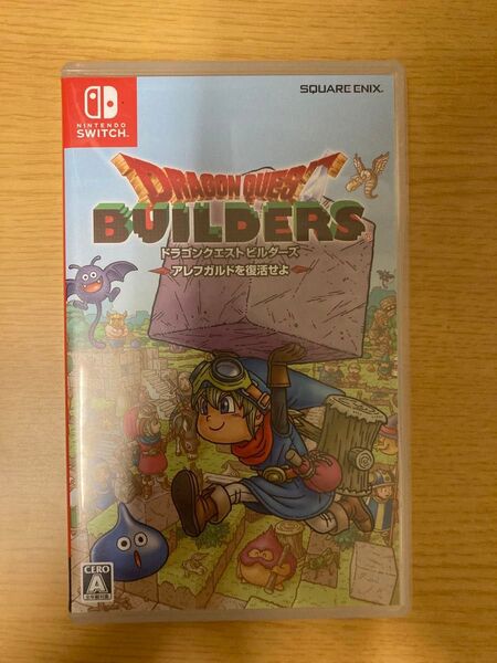 【Switchソフト】ドラゴンクエストビルダーズ アレフガルドを復活せよ