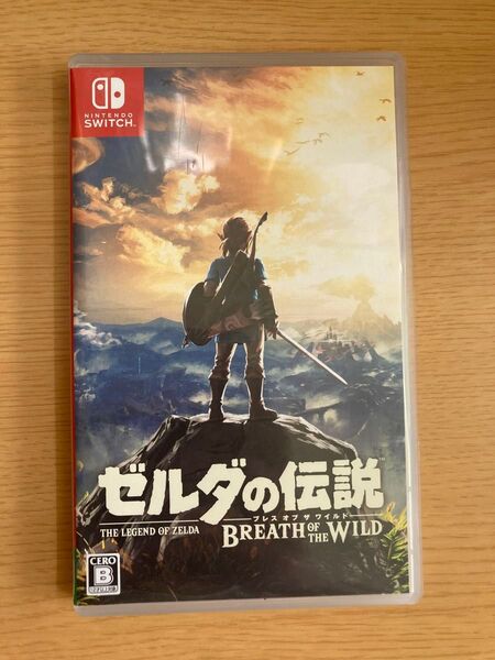 【Switchソフト】ゼルダの伝説 ブレスオブザワイルド