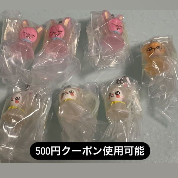 スキズ Stray Kids SKZOO めじるしアクセサリー ガチャ クーポン