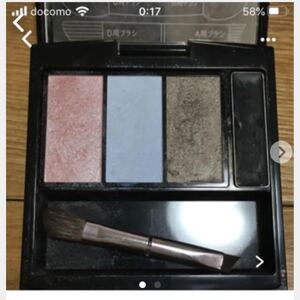 マキアージュ コントラストアイズ
