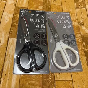 KOKUYO コクヨ はさみ2点セット