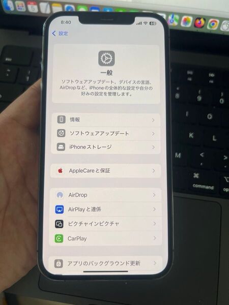 iphone12 Pro Max 512GB GRAPHITE sim free