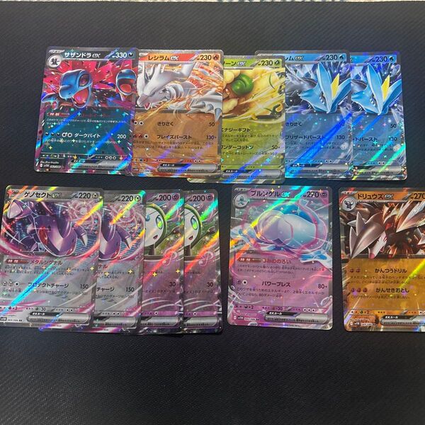 ポケモンカードRRまとめ売り
