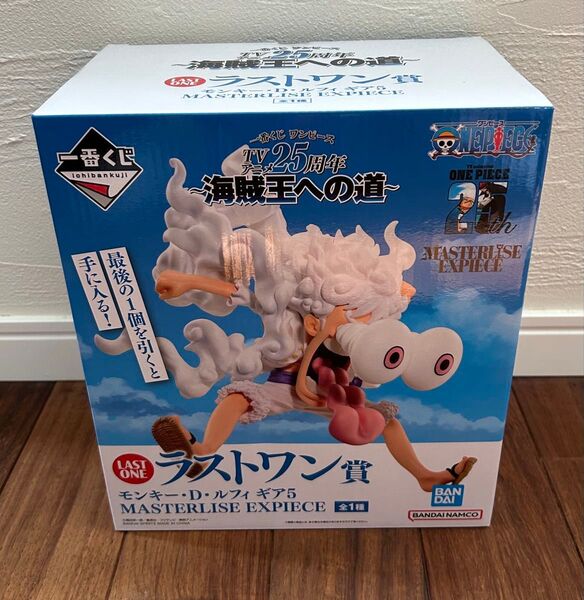 ワンピース 一番くじ 海賊王への道 ラストワン賞 モンキー・D・ルフィ ギア5 フィギュア おまけ付