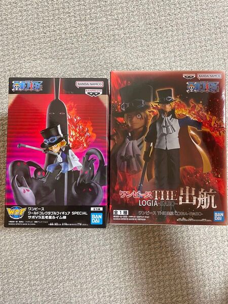 ワンピース フィギュアワールドコレクタブルフィギュアSPECIALサボVS五老星&イム様 THE出航 LOGIA サボ