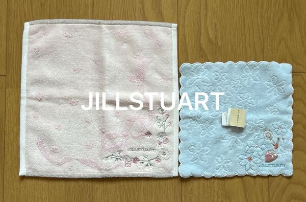 JILLSTUART タオルハンカチ 2枚セット 未使用