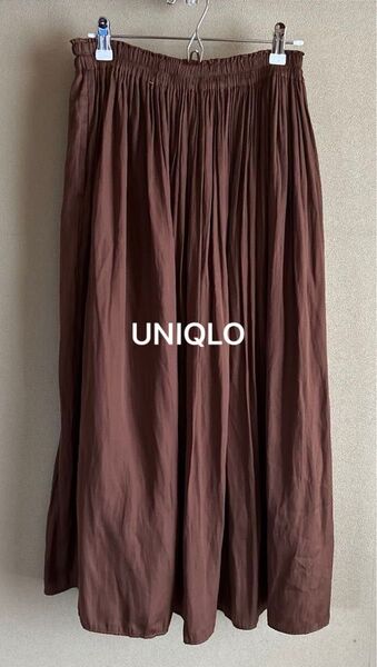 UNIQLO ユニクロ ギャザーロングスカート ブラウン M