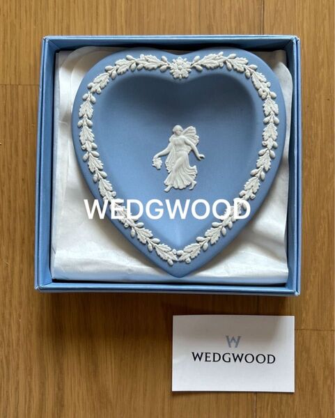 WEDGWOOD ウェッジウッド ジャスパー トレイ ハート 未使用