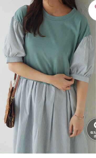 NICE CLAUP ナイスクラップ 重ね着風ストライプワンピース