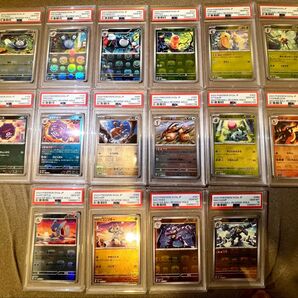 【PSA10 16連番】マスターボールミラー ニョロモ ニョロゾ ニョロボン ワンリキー ゴーリキー カイリキー ビードル 他