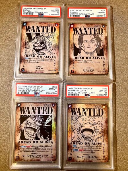 【PSA10 4連番】 手配書 ニカ バギー シャンクス ティーチ 新たなる皇帝 ワンピースカード