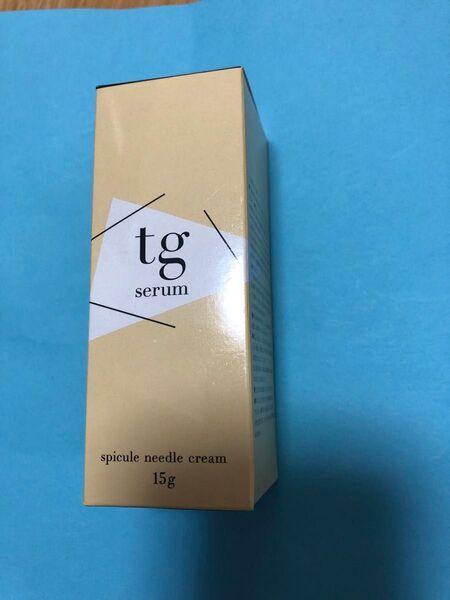 tgセラム スピキュールニードルクリーム 15g