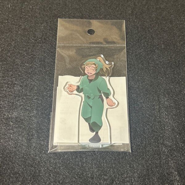 忍たま乱太郎 善法寺伊作 アクリルスタンド アクスタ ただいま