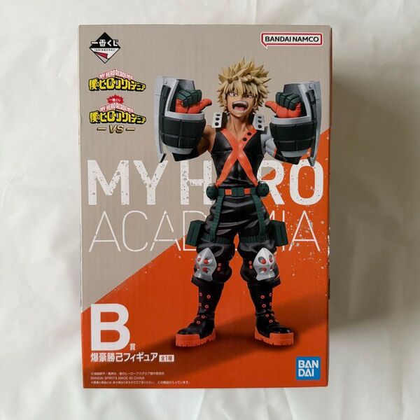 爆豪勝己 B賞 僕のヒーローアカデミア 一番くじ フィギュア