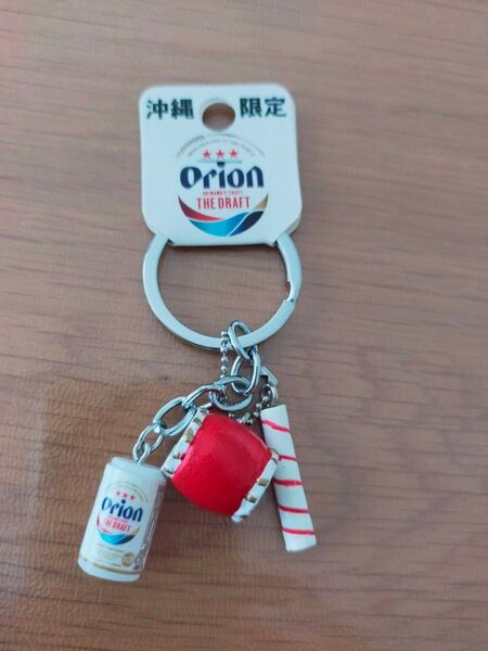 オリオンビール Orion エイサー太鼓 キーホルダー ストラップ チャーム
