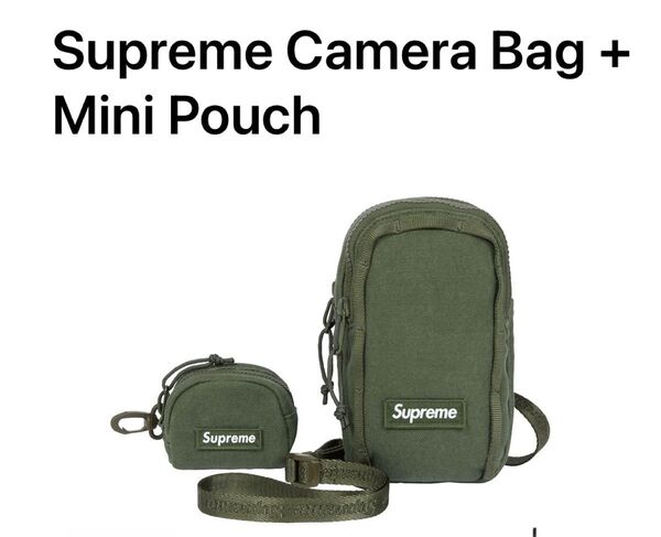 Supreme 25SS Camera Bag + Mini Pouch Olive