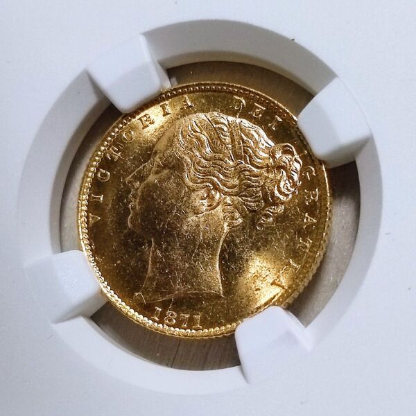 高鑑定 NGC MS63 イギリス 1871 ソブリン 金貨 ビクトリア ヤングヘッド シールド アンティークコイン モダンコイン