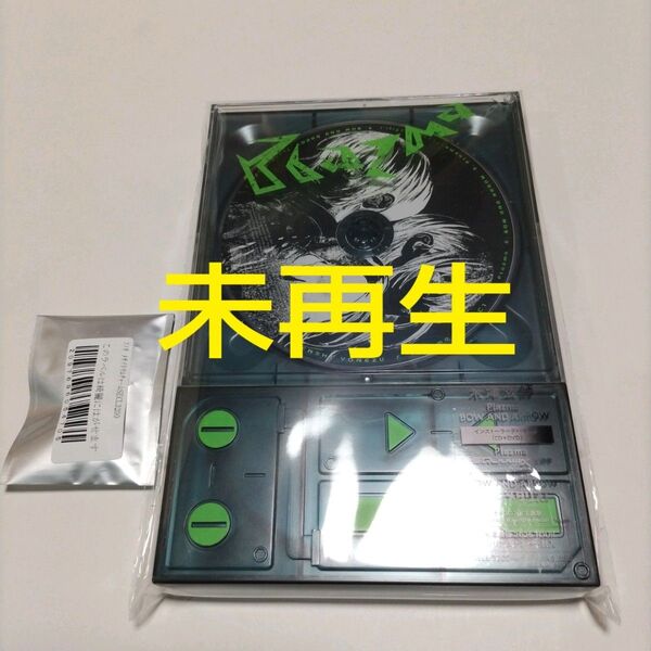 米津玄師 CD+DVD「Plazma / BOW AND ARROW」インストーラーデバイス盤 サイリウムチャーム付 訳あり