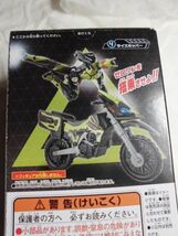 装動 仮面ライダーゼロワン AI 5.5 (4) ライズホッパーバンダイ_画像3