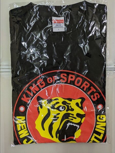 タイガース×日本プロレス コラボTシャツ 未開封 Lサイズ