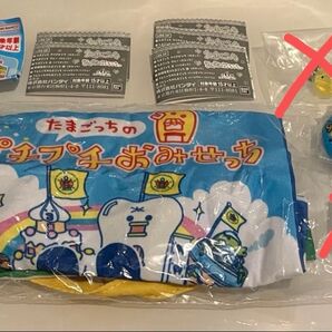2490円/即購入OK