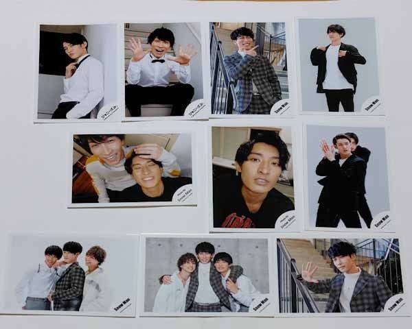 ☆Snow Man 渡辺翔太 向井康二 公式写真 10枚まとめ売り☆ 2019-2020