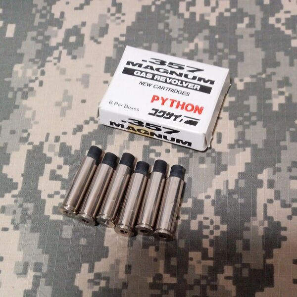 コクサイ ガスリボルバー PYTHON357カート