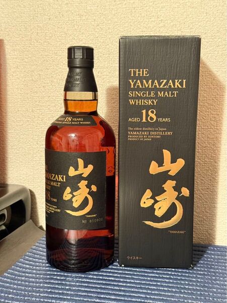 【未開栓】SUNTORY サントリー 山崎 18年 シングルモルト 旧ラベル 箱付