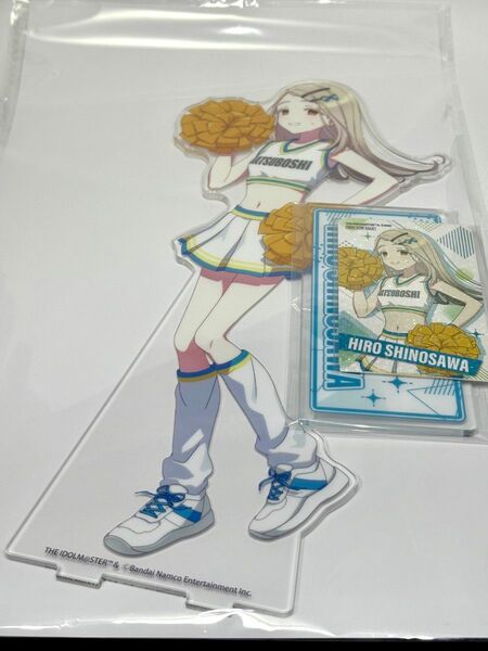 学園アイドルマスター 篠澤広 コトブキヤくじ S賞 特大アクリルスタンド + 特典 ホログラムカード