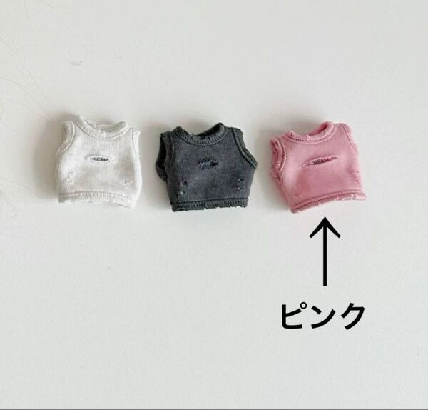 ブライス アイシードール ピンクタンクトップ