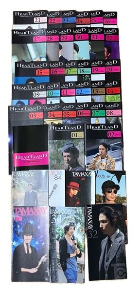 玉木宏 美品 HEARTLAND TAMAXAY 会報誌 まとめ売り40冊