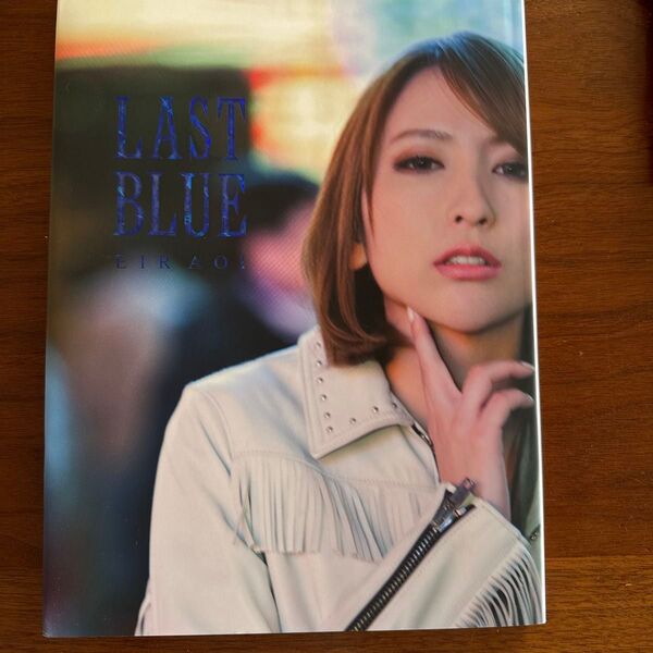 藍井エイル LAST BLUR