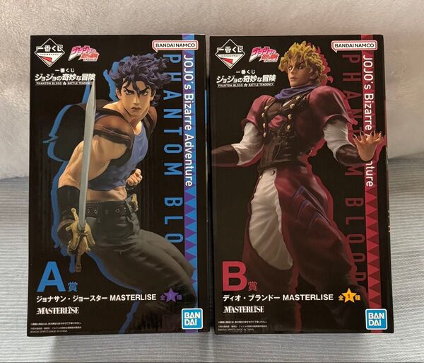【一番くじ ジョジョの奇妙な冒険 PHANTOM BLOOD&BATTLE TENDENCY】A賞 ジョナサン、B賞 ディオ