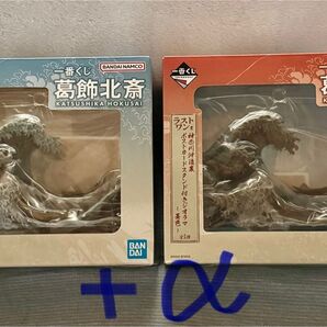 【一番くじ 葛飾北斎】A賞 神奈川沖浪裏 ポストカードスタンド付きジオラマ、ラストワン賞 ジオラマ~墨色~、+α