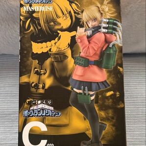 【一番くじ 僕のヴィランアカデミア】 C賞 トガヒミコ;MASTERLISE