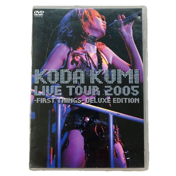 LIVE TOUR 2005 〜FIRST THINGS〜 DELUXE EDITION (初回限定版) 倖田來未
