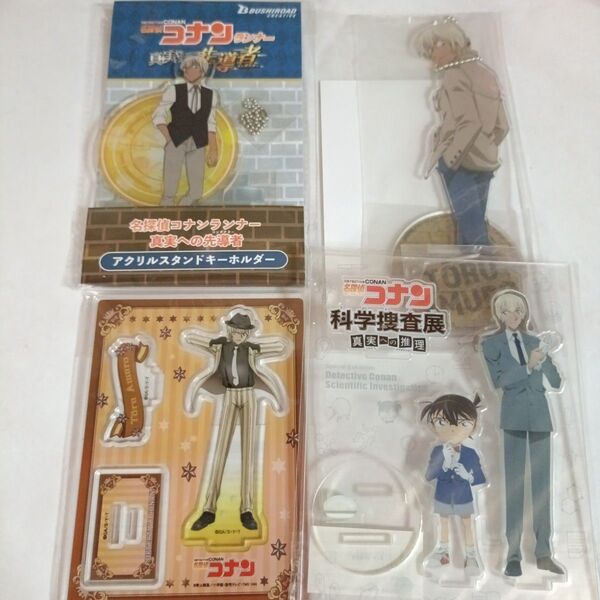 名探偵コナン 安室透 バーボン アクリルスタンド アクスタ セット