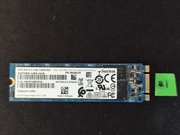 SanDisk X600 SSD M.2 2280 128GB #1