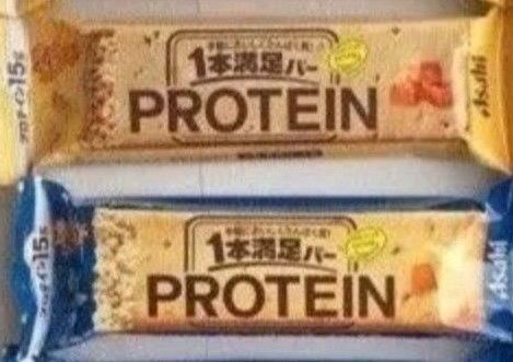 プロテインバー
