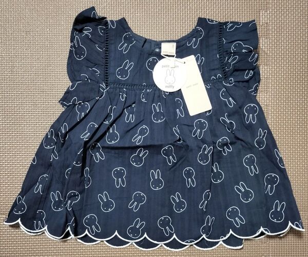 petit mainプティマイン miffy 総柄フレアブラウス 100cm ミッフィー