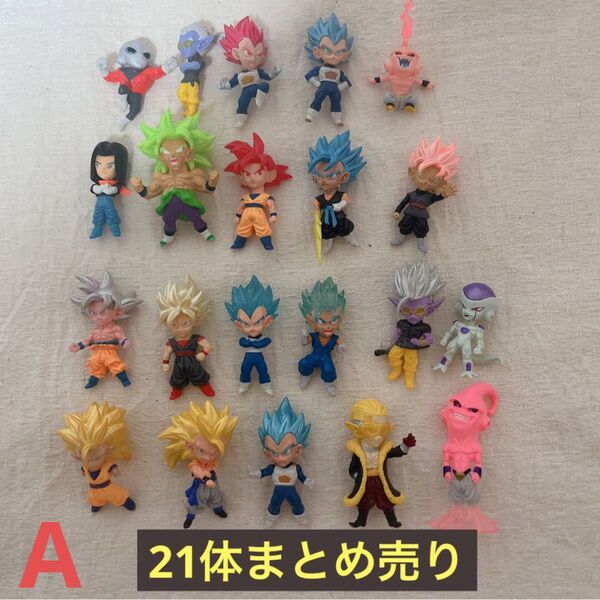 ドラゴンボール ガチャガチャ フィギュア 孫悟空