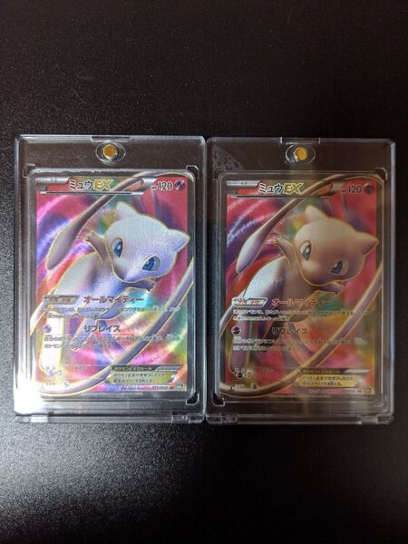 ポケモンカード ミュウEX 051/050 SR BW5 リューズブラスト