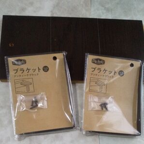 【DIY 初心者用】ブラケット 2個セット +練習用端材おまけ付