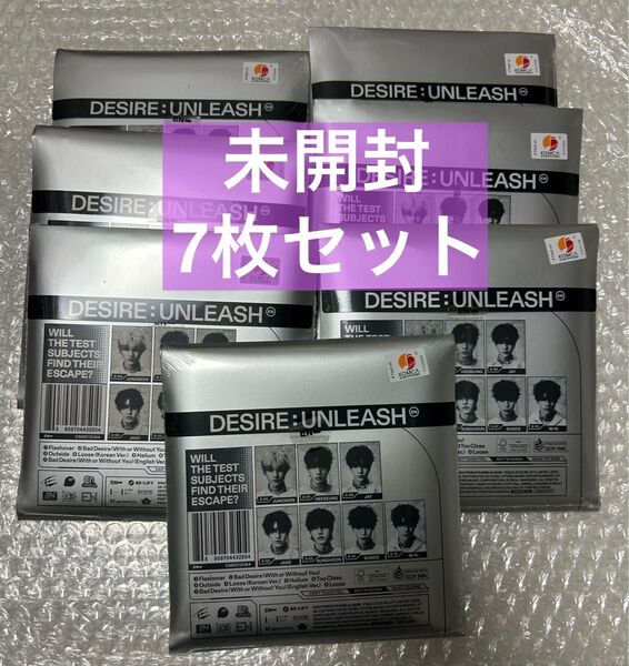 ENHYPEN DESIRE : UNLEASH (ENGENE ver.) 未開封 7枚セット