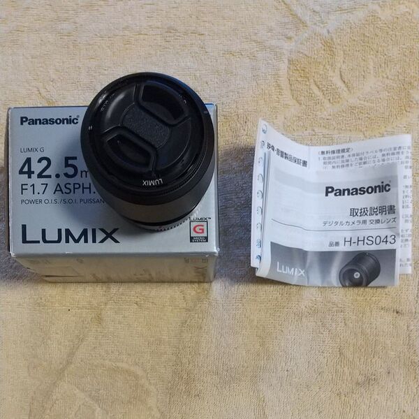 LUMIX G 42.5mm/ F1.7 ASPH. / POWER O.I.S. ブラック H-HS043-K