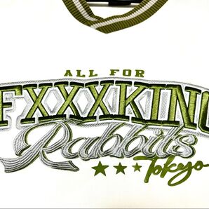 #FR2月 FXXXKING Rabbits トレーナー