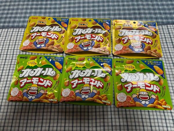 明治 カカール アーモンド 2種6袋